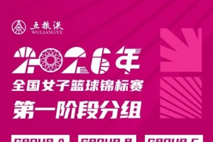 世界杯_苏格兰vs巴西-荷兰vs日本直播g1_荷兰vs日本直播在线观看_免费观看荷兰vs日本直播