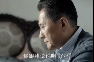 美国vs巴拉圭-7-网友借《人民的名义》恶搞杨瀚森再回国家队时：小高究竟哪里好？