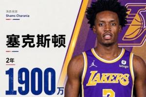 法国vs塞内加尔直播-完美错峰！塞克斯顿去骑士詹姆斯走人 来湖人詹姆斯又走了