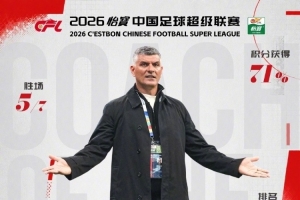 乌拉圭vs西班牙-9-韩国vs捷克直播g1_韩国vs捷克直播在线观看_免费观看韩国vs捷克直播
