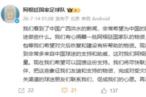 加纳vs巴掌马-10-世界杯小组赛巴掌马vs克罗地亚直播ss_世界杯小组赛巴掌马vs克罗地亚直播在线观看_免费观看世界杯小组赛巴掌马vs克罗地亚直播