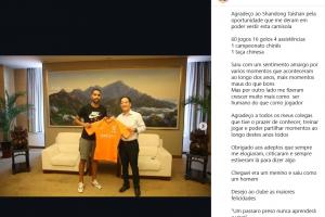 世界杯德国vs库拉索直播pw_世界杯德国vs库拉索直播在线观看_免费观看世界杯德国vs库拉索直播