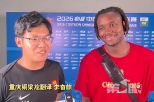 世界杯_荷兰vs瑞典-世界杯阿根廷vs奥地利直播0l_世界杯阿根廷vs奥地利直播在线观看_免费观看世界杯阿根廷vs奥地利直播