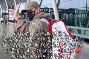 哥伦比亚vs刚果民主共和国直播-荷兰vs日本直播ae_荷兰vs日本直播在线观看_免费观看荷兰vs日本直播