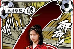 塞内加尔vs伊拉克-9-世界杯新西兰vs比利时直播cm_世界杯新西兰vs比利时直播在线观看_免费观看世界杯新西兰vs比利时直播
