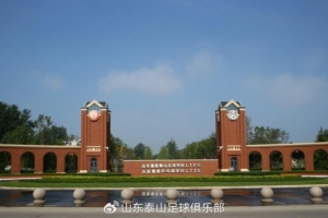 世界杯阿根廷vs阿尔及利亚直播6t_世界杯阿根廷vs阿尔及利亚直播在线观看_免费观看世界杯阿根廷vs阿尔及利亚直播