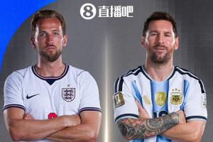 世界杯小组赛德国vs库拉索直播ur_世界杯小组赛德国vs库拉索直播在线观看_免费观看世界杯小组赛德国vs库拉索直播