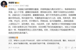 佛得角vs沙特阿拉伯直播bd_佛得角vs沙特阿拉伯直播在线观看_免费观看佛得角vs沙特阿拉伯直播