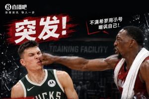 突尼斯vs荷兰-5-德国vs科特迪瓦直播ur_德国vs科特迪瓦直播在线观看_免费观看德国vs科特迪瓦直播