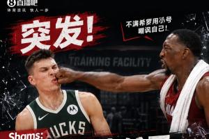 世界杯新西兰vs埃及直播gg_世界杯新西兰vs埃及直播在线观看_免费观看世界杯新西兰vs埃及直播