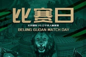 英格兰vs克罗地亚直播yj_英格兰vs克罗地亚直播在线观看_免费观看英格兰vs克罗地亚直播