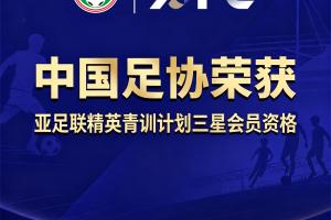 乌兹别克斯坦vs哥伦比亚直播3h_乌兹别克斯坦vs哥伦比亚直播在线观看_免费观看乌兹别克斯坦vs哥伦比亚直播