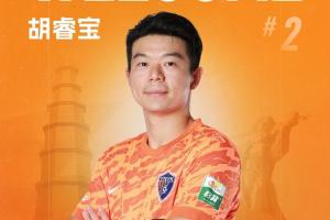 比利时vs埃及直播26_比利时vs埃及直播在线观看_免费观看比利时vs埃及直播