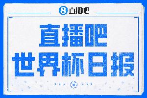 马刺vs尼克斯5直播aw_马刺vs尼克斯5直播在线观看_免费观看马刺vs尼克斯5直播