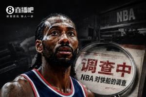 新西兰vs埃及直播sk_新西兰vs埃及直播在线观看_免费观看新西兰vs埃及直播