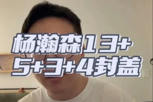 法国vs伊拉克直播6k_法国vs伊拉克直播在线观看_免费观看法国vs伊拉克直播