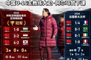 世界杯墨西哥vs韩国直播jw_世界杯墨西哥vs韩国直播在线观看_免费观看世界杯墨西哥vs韩国直播