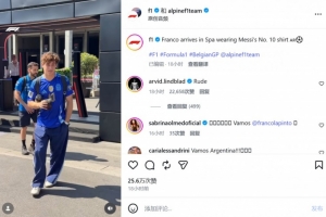 英格兰vs加纳直播b2_英格兰vs加纳直播在线观看_免费观看英格兰vs加纳直播