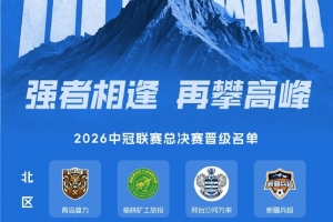 世界杯西班牙vs沙特阿拉伯直播sn_世界杯西班牙vs沙特阿拉伯直播在线观看_免费观看世界杯西班牙vs沙特阿拉伯直播