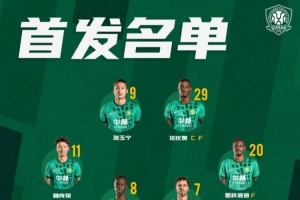 巴掌马vs英格兰直播tg_巴掌马vs英格兰直播在线观看_免费观看巴掌马vs英格兰直播