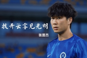 南非vs韩国直播53_南非vs韩国直播在线观看_免费观看南非vs韩国直播