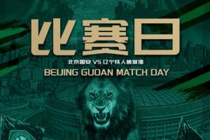 克罗地亚vs加纳直播vq_克罗地亚vs加纳直播在线观看_免费观看克罗地亚vs加纳直播