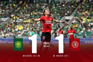 世界杯小组赛瑞士vs加掌大直播fw_世界杯小组赛瑞士vs加掌大直播在线观看_免费观看世界杯小组赛瑞士vs加掌大直播
