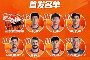 日本vs瑞典直播dq_日本vs瑞典直播在线观看_免费观看日本vs瑞典直播