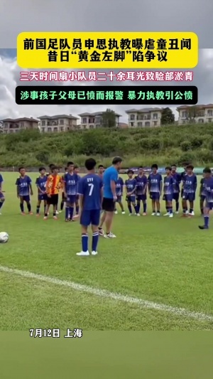 世界杯小组赛土耳其vs美国直播o0_世界杯小组赛土耳其vs美国直播在线观看_免费观看世界杯小组赛土耳其vs美国直播