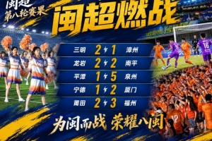 马刺vs尼克斯2直播rm_马刺vs尼克斯2直播在线观看_免费观看马刺vs尼克斯2直播