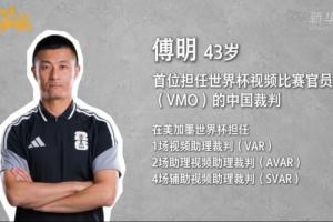 新西兰vs比利时直播mh_新西兰vs比利时直播在线观看_免费观看新西兰vs比利时直播
