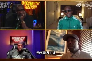 巴掌马vs英格兰直播43_巴掌马vs英格兰直播在线观看_免费观看巴掌马vs英格兰直播