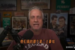 澳大利亚vs土耳其直播l5_澳大利亚vs土耳其直播在线观看_免费观看澳大利亚vs土耳其直播