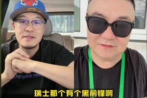 克罗地亚vs加纳直播u1_克罗地亚vs加纳直播在线观看_免费观看克罗地亚vs加纳直播