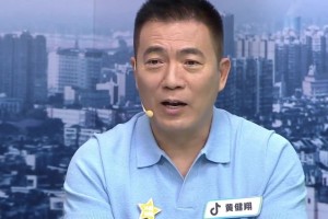 阿尔及利亚vs奥地利直播uj_阿尔及利亚vs奥地利直播在线观看_免费观看阿尔及利亚vs奥地利直播