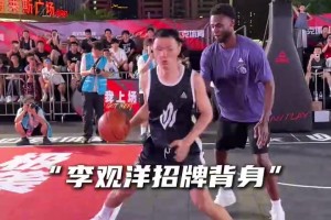 苏格兰vs巴西直播hc_苏格兰vs巴西直播在线观看_免费观看苏格兰vs巴西直播