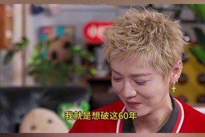 瑞士vs加掌大直播4q_瑞士vs加掌大直播在线观看_免费观看瑞士vs加掌大直播