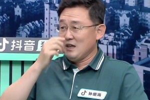 突尼斯vs日本直播db_突尼斯vs日本直播在线观看_免费观看突尼斯vs日本直播