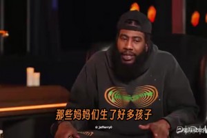 乌拉圭vs佛得角直播57_乌拉圭vs佛得角直播在线观看_免费观看乌拉圭vs佛得角直播