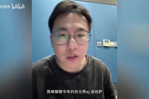 韩国vs捷克直播ix_韩国vs捷克直播在线观看_免费观看韩国vs捷克直播