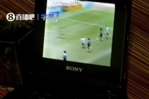 巴掌马vs英格兰直播1m_巴掌马vs英格兰直播在线观看_免费观看巴掌马vs英格兰直播