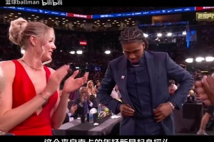 克罗地亚vs加纳直播vz_克罗地亚vs加纳直播在线观看_免费观看克罗地亚vs加纳直播