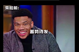 英格兰vs克罗地亚直播j7_英格兰vs克罗地亚直播在线观看_免费观看英格兰vs克罗地亚直播