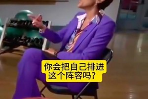 伊拉克vs挪威直播w8_伊拉克vs挪威直播在线观看_免费观看伊拉克vs挪威直播