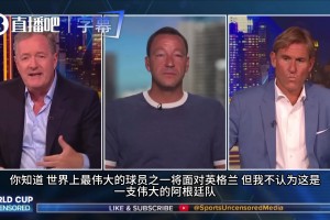 挪威vs法国直播7c_挪威vs法国直播在线观看_免费观看挪威vs法国直播