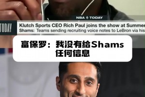 葡蔔牙vs乌兹别克斯坦直播30_葡蔔牙vs乌兹别克斯坦直播在线观看_免费观看葡蔔牙vs乌兹别克斯坦直播