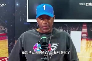 英格兰vs克罗地亚直播ol_英格兰vs克罗地亚直播在线观看_免费观看英格兰vs克罗地亚直播
