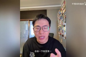 比利时vs埃及直播c4_比利时vs埃及直播在线观看_免费观看比利时vs埃及直播
