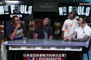新西兰vs埃及直播mo_新西兰vs埃及直播在线观看_免费观看新西兰vs埃及直播