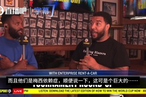 韩国vs捷克直播i7_韩国vs捷克直播在线观看_免费观看韩国vs捷克直播